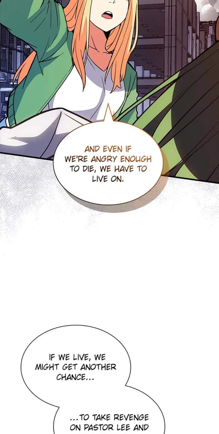 I have an SSS-rank Trait, but I want a Normal Life Chapter 125 65